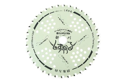 Brushcutter Saw Blade 230mm 36 Tooth Made In Japan