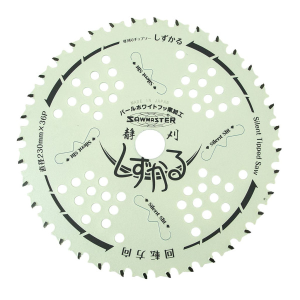 BRUSHCUTTER SAW BLADE 230MM 36 TOOTH MADE IN JAPAN